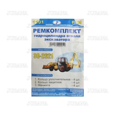 1101 RMK EO-2621 hidrocilindro verstuvo 1