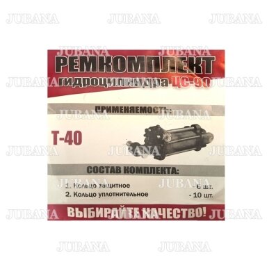405 RMK C-90 hidrocolindro, guminis žiedelis+plastikas