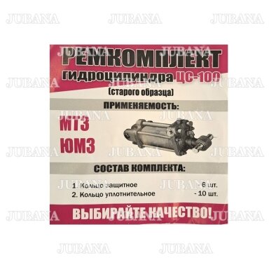 438 RMK C-100 hidrocilindro