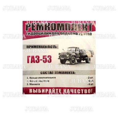 608 RMK hidrocilindro