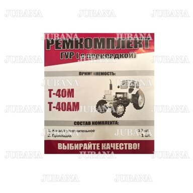 702 RMK vairo hidro-stiprintuvo ir tarpinė
