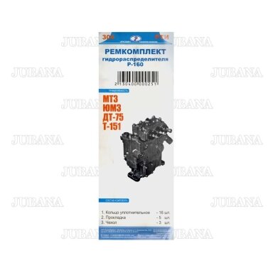 304 RMK P160 hydraulic distributor