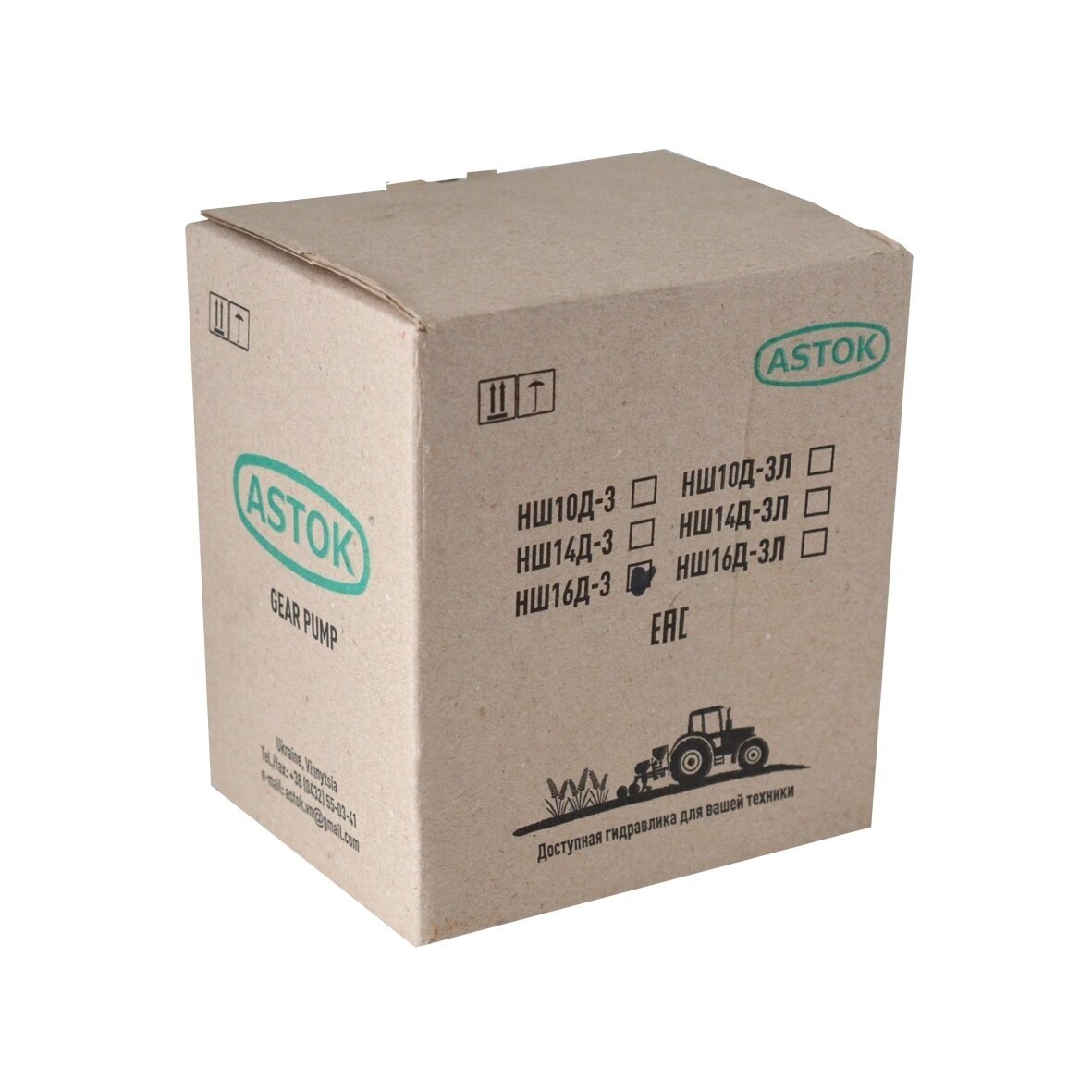Hidrosiurblys krumpliaratinis NŠ-16D-3 (Astok) 2 Hidrosiurblys krumpliaratinis NŠ-16D-3 (Astok) 2