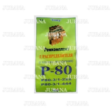RMK hidropaskirstytuvo R80-3/1-222, -444